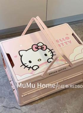 露营装备粉色kitty猫收纳箱车载旅行折叠箱大容量户外春游露营子