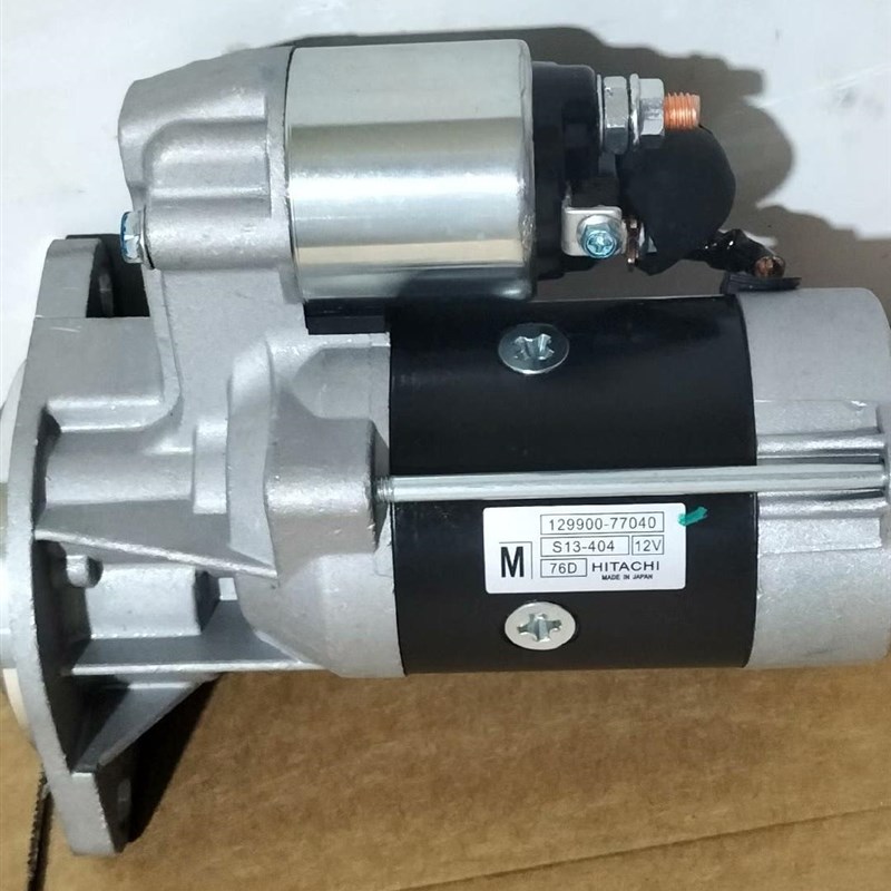 洋马TC130/冷王TK486起动机马达洋马SL-TC130马达45-2R177/45-232