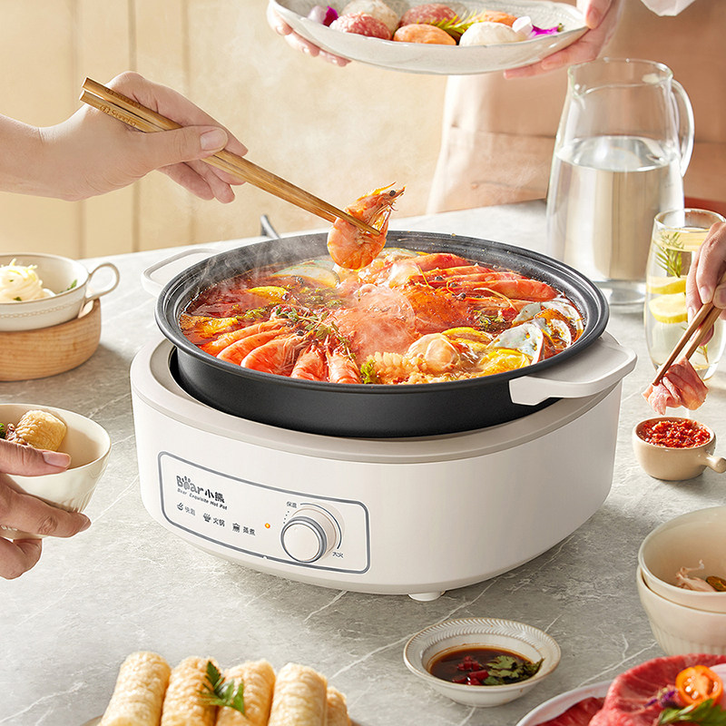 小熊电火锅电锅多功能家用大功率电炒电煮锅分体式电热锅可拆洗