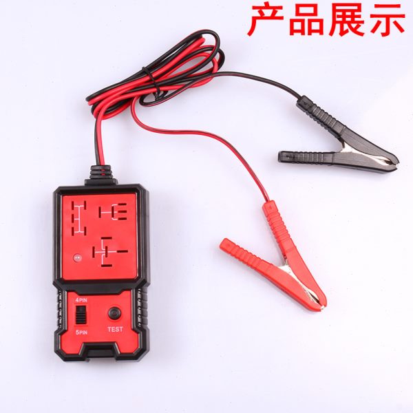脚/四脚12v继电器24仪专用析检测v12测试五汽修汽车分维修诊断
