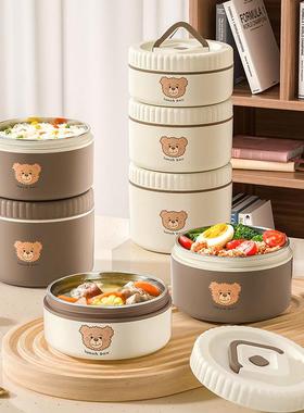 304不锈钢保温饭盒上班族2025新款微波炉加热学生专用便当盒餐盒