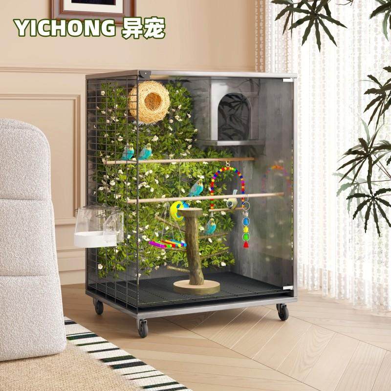 鸟笼鹦鹉玄凤实木专用鸟笼子特大型号定制豪华别墅秀眼鸟窝繁殖笼,宠物/宠物食品及用品,鸟笼,淘宝优惠券,粉丝福利购,淘宝优惠卷
