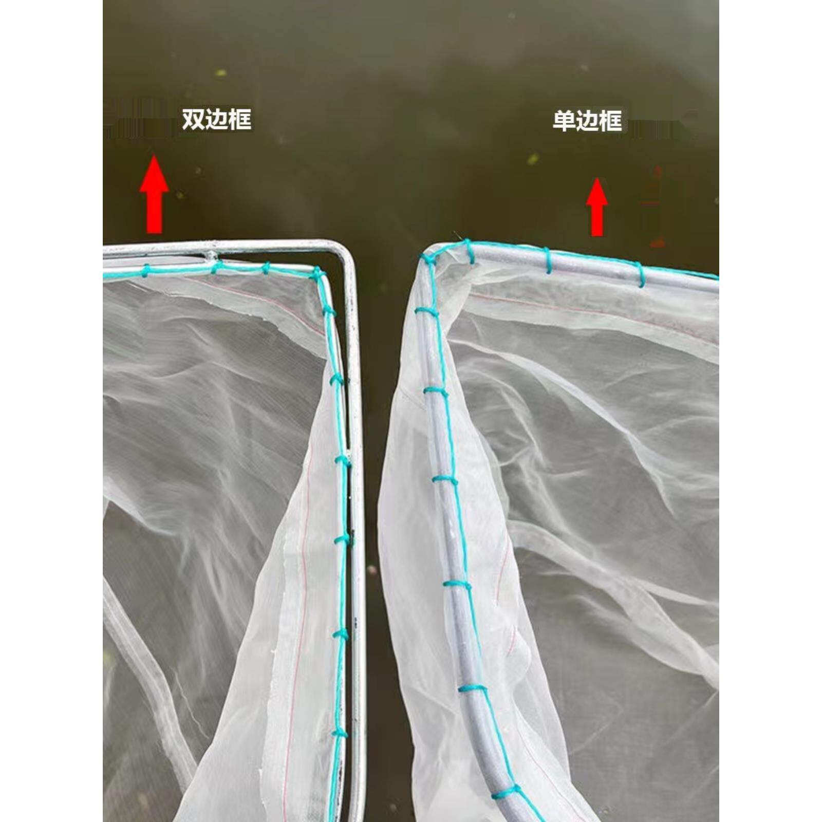 木把抄网100目尼龙小眼过滤鱼虫纱网捞鱼苗虾苗鱼粪清洁垃圾超密