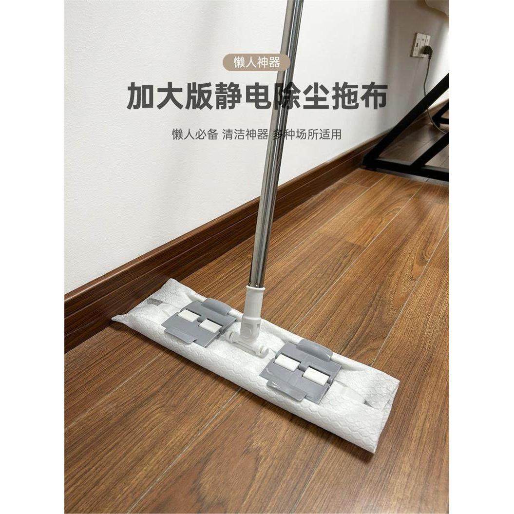 放大静电除尘纸真空纸拖把配件清洁灰尘一次性拖把纸家居地板清洁,家庭/个人清洁工具,其他配件,淘宝优惠券,粉丝福利购,淘宝优惠卷