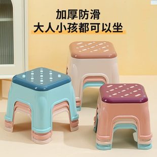 塑料小凳子儿童大人家用板凳方凳客厅茶几凳椅子加厚浴室防滑矮凳