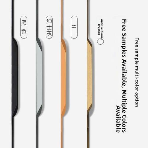 隐形把手嵌入式衣柜门把手现代简单拇指把手柜门缝侧装长把手