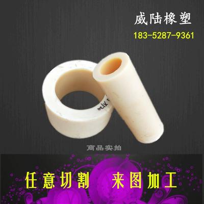 厂家加工定做耐磨mc尼龙套轮管 含油黑色蓝色空心尼龙棒PA尼龙管