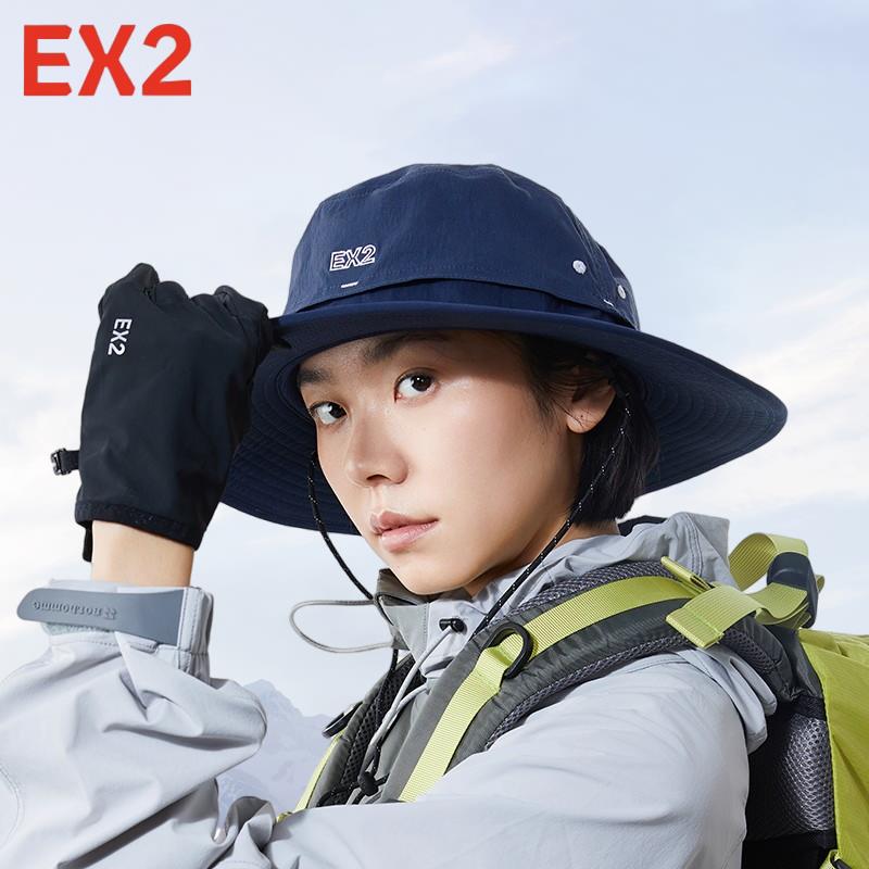 【Ex2亿海世旗舰店】帽子女士防晒帽太阳帽渔人帽太阳帽紫外线防