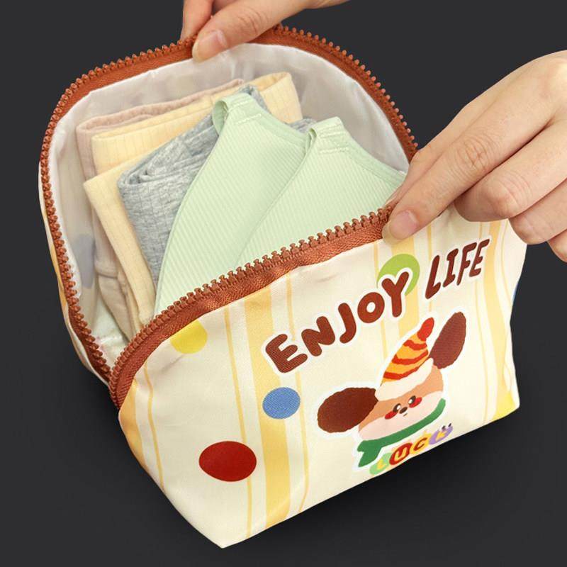 旅行收纳袋衣物整理包贴身衣物分装行李可携式收纳包出差旅游整理,收纳整理,其他收纳袋,淘宝优惠券,粉丝福利购,淘宝优惠卷