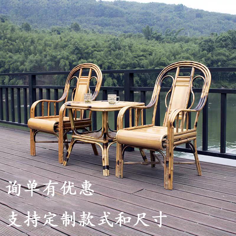 老式正式靠透气茶馆民宿竹椅子阳台庭院餐厅竹椅太师椅农家乐