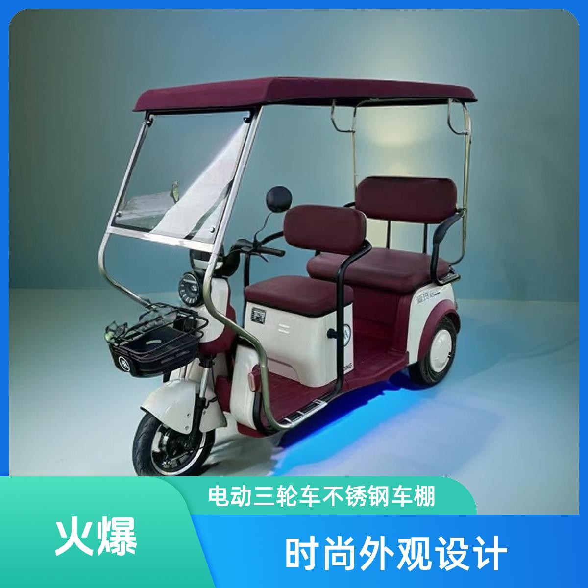 三轮车车棚雨棚车篷折叠不锈钢小巴士电瓶车遮雨蓬透明玻璃加厚