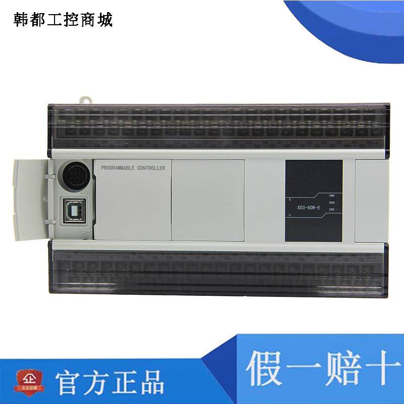 PLC XD5-24T-E R/24T4 32R/T/32T4 48T/48T6 60R/T/60T6 T10