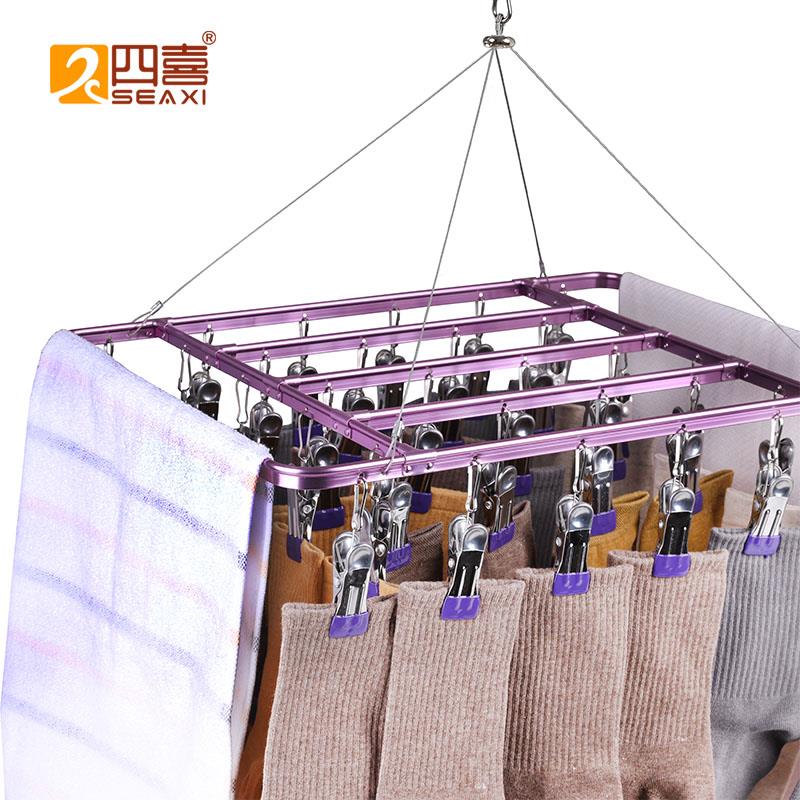 铝合金晾衣架多夹子晾晒神器凉内衣内裤晒袜子阳台防风晒袜架