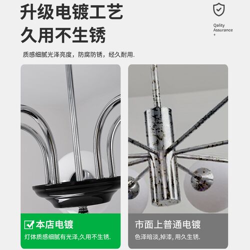 客厅吊灯法式轻奢客厅主灯中古简约魔豆餐厅灯现代卧室灯具194U