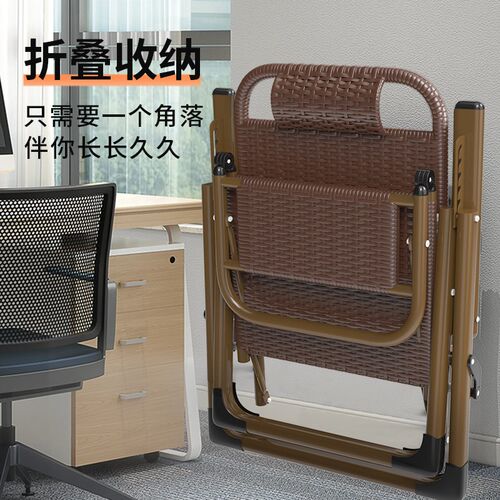 藤编夏凉椅躺椅折叠午休藤椅午睡家用老人椅休闲椅子靠背懒人睡觉