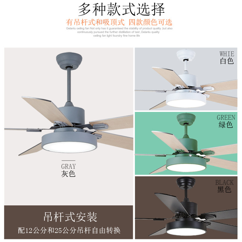 北欧吊扇灯吸顶式客厅加带吊灯一体歺厅电扇灯餐厅电风扇灯扇110V