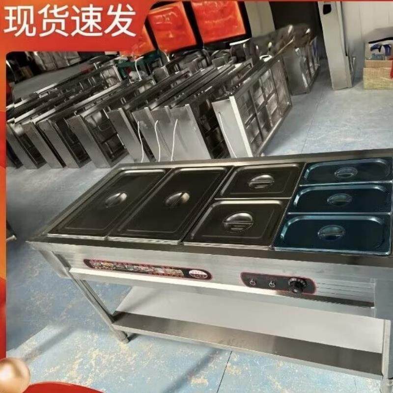 商用不锈钢电加热立式售饭台餐车小吃菜饭防干烧熟食卖饭台保温车