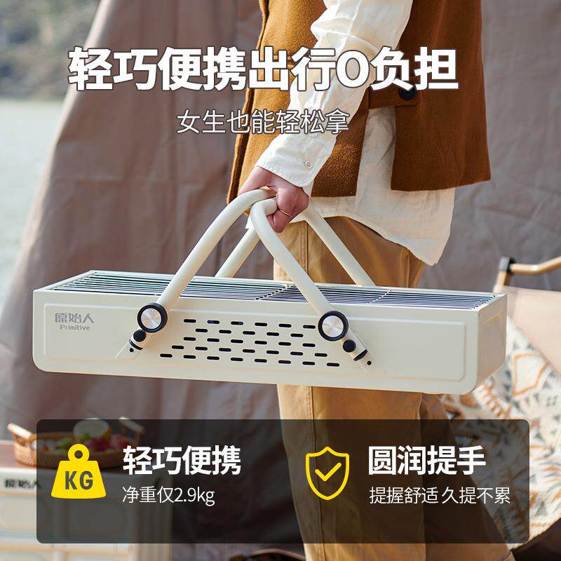 户外烧烤炉烤架家用烧烤架烤肉炉烧烤架子炉子式折叠烤炉