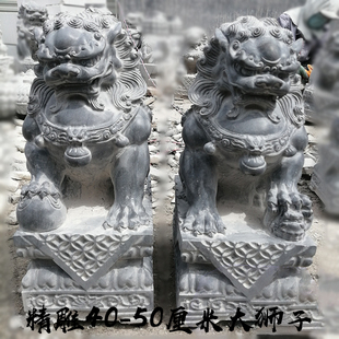 石雕青石石狮子一对家用看门镇宅庭院雕刻大门口石头狮子摆件小号