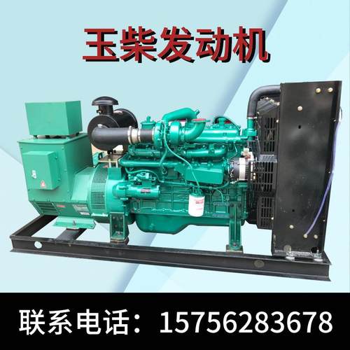 广西玉柴120W柴油发电机组YC6B180L-D20铜线三相无刷132千瓦成都