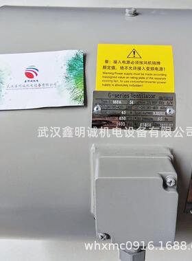 变频电机通风机G-seriesVentilator散热风机轴流风机G-160AIP56