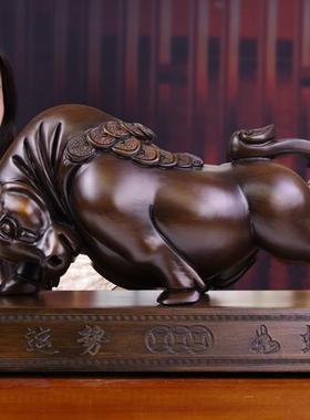 实木雕牛摆件招财家居客厅办公室桌装饰开业商务礼品高档华尔街牛