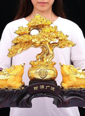 金蟾摆件招财客厅办公室开店铺装饰工艺品发财树公司开业乔迁礼物