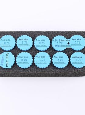 ASAI阿萨伊升级版喷嘴植物油甲醇喷油嘴 节能