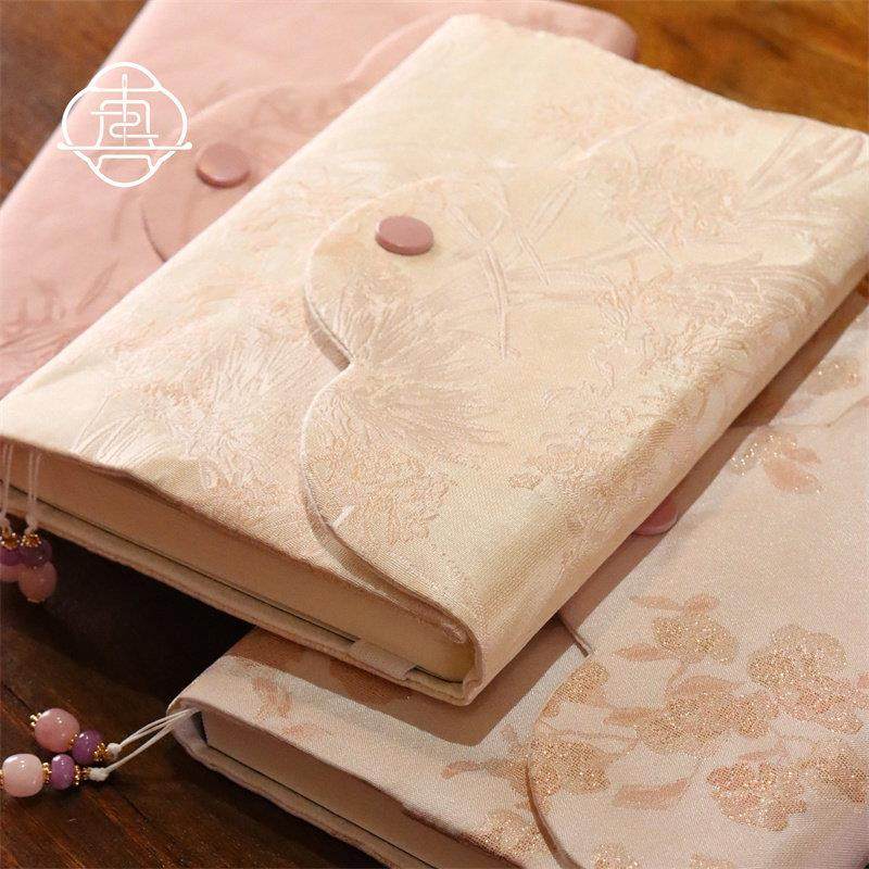 真我 粉韵花窗三折 中式文艺手工手账手帐本布书衣日记A5A6笔记本,文具电教/文化用品/商务用品,手帐/日程本/计划本,淘宝优惠券,粉丝福利购,淘宝优惠卷