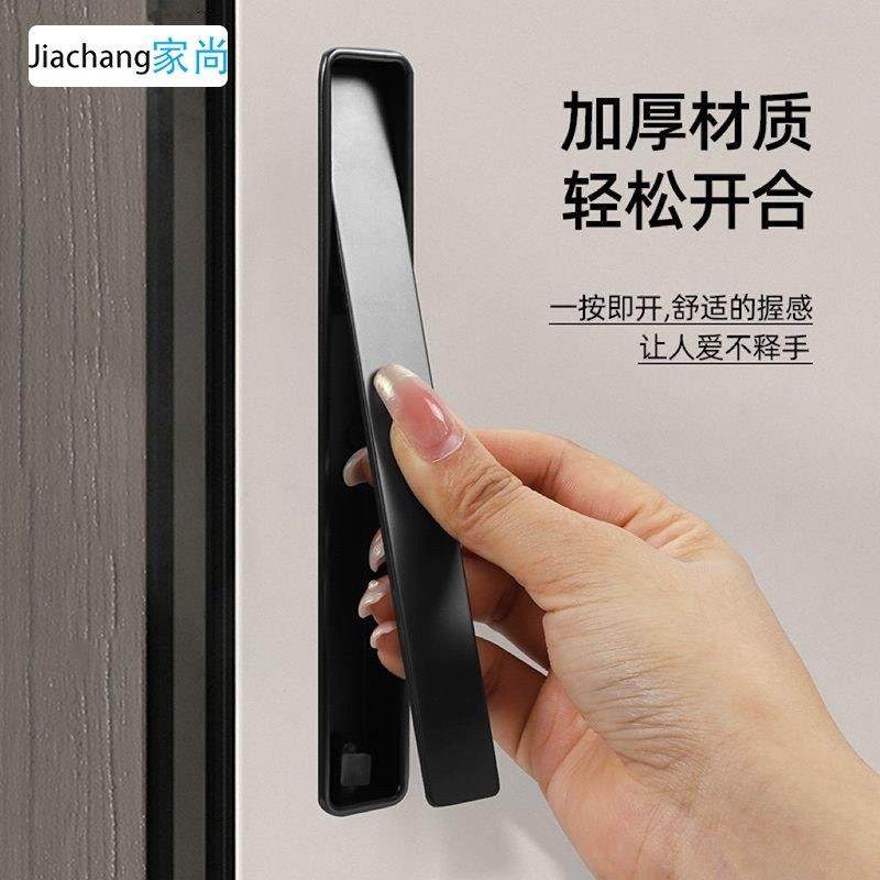 轻奢锌合金竖翻盖黑色柜门抽屉暗扣内嵌拉手家用衣柜挖槽整体橱柜,基础建材,小拉手,淘宝优惠券,粉丝福利购,淘宝优惠卷