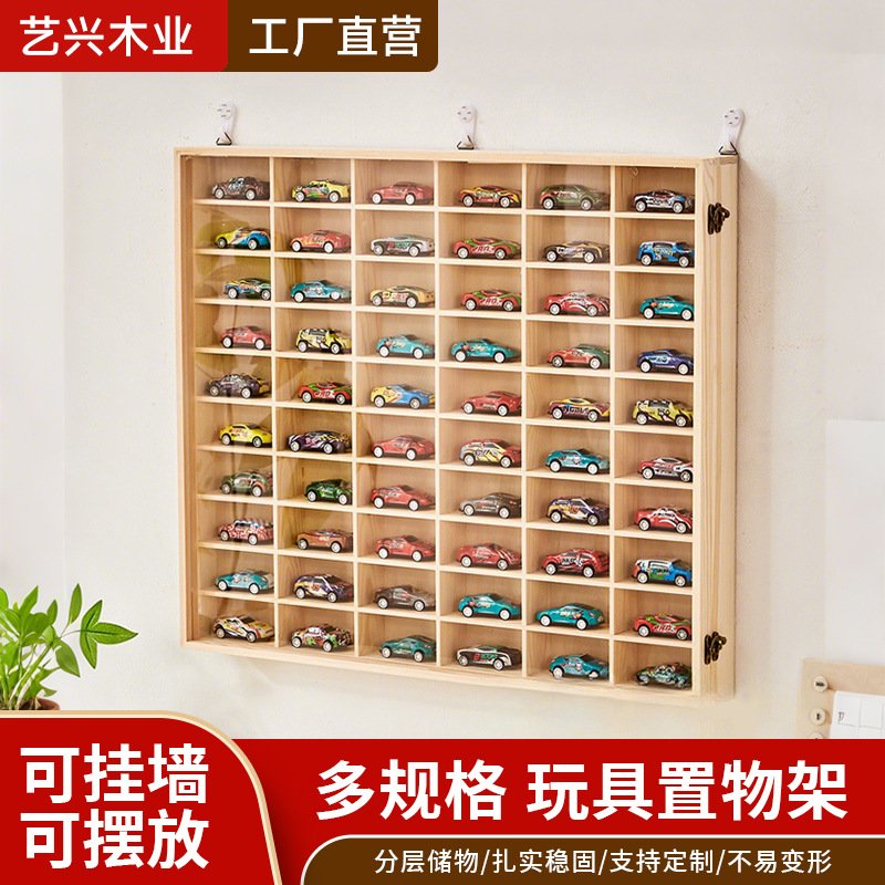 现货小汽车实木收纳格墙上玩具置物架多层车模1:60美式卡车展示架