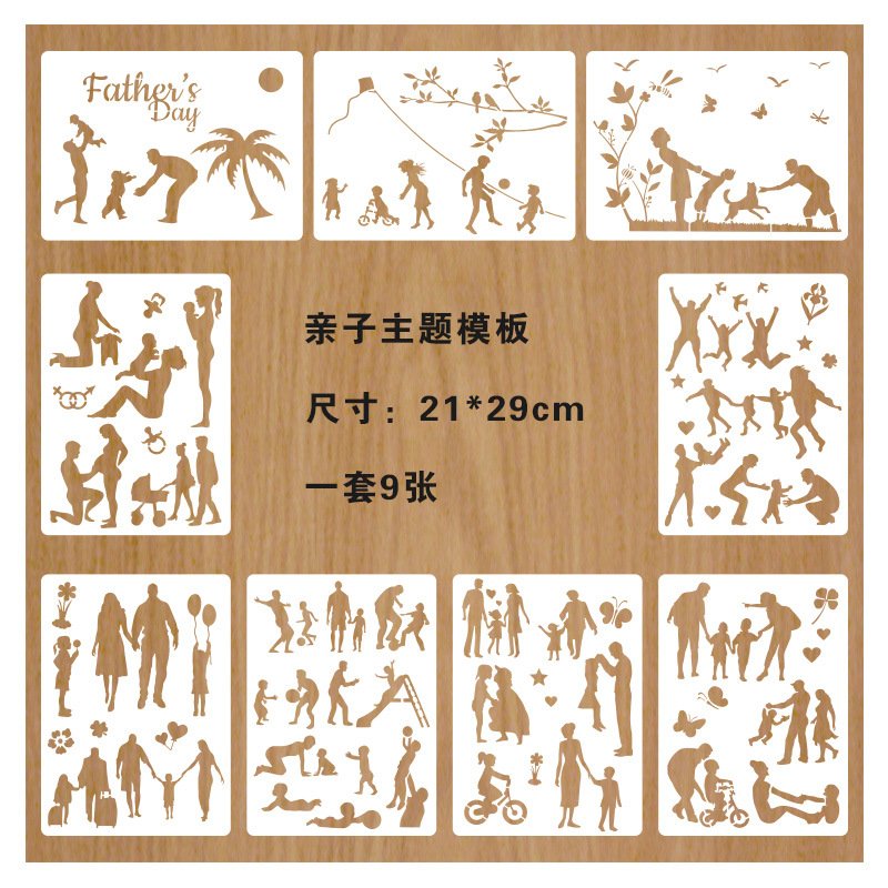 新款亲子镂空塑料模板 A4人物家庭主题绘画模板 DIY相册画画套装