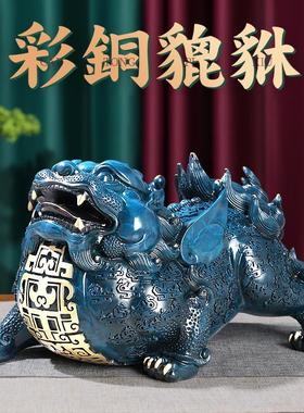 貔貅摆件黄铜一对大号家用客厅玄关店铺开业贺礼礼品办公室装饰物