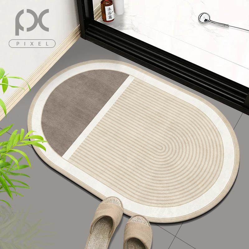 浴室吸水地垫化妆室门口免洗防滑防摔垫椭圆形厕所速干 干脚踩加,居家布艺,家用脚垫,淘宝优惠券,粉丝福利购,淘宝优惠卷