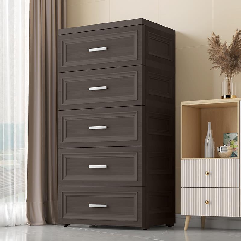 咖色收纳柜抽屉式家用收纳柜客厅多层五斗柜卧室落地床头置物柜子