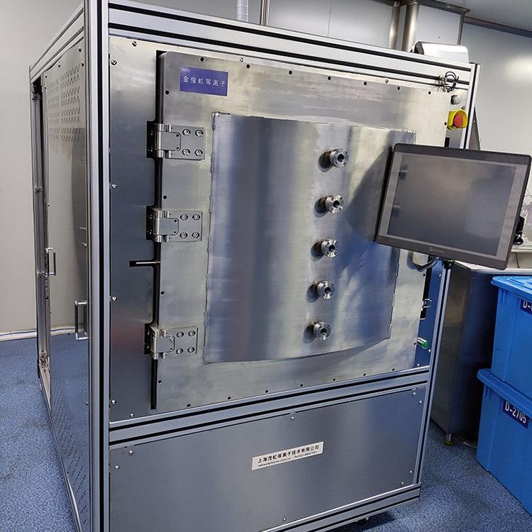 厂家批量印刷包装前用大气低温旋转在线式等离子表面处理机