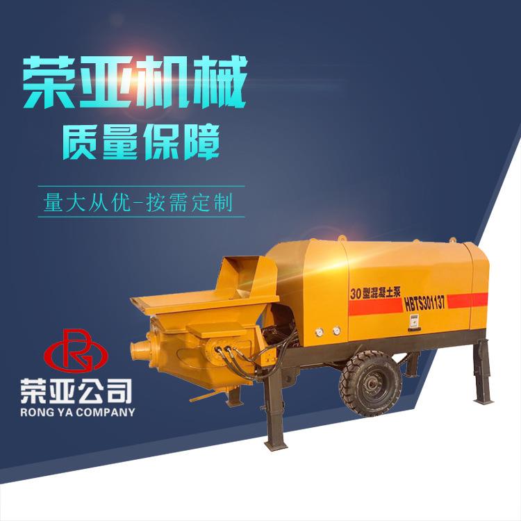 混泥土输送泵桥梁施工大型液压输送地泵30型混凝土输送泵