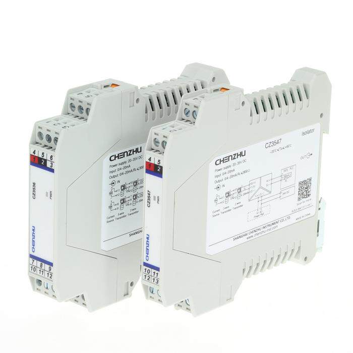 CZ3047一进一出模拟量输入配电隔离器支持二线制三线制电流源
