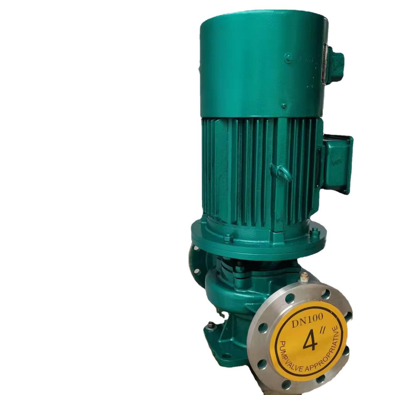 变频防爆电机管道离心泵不锈钢316材质200立方流量海水泵