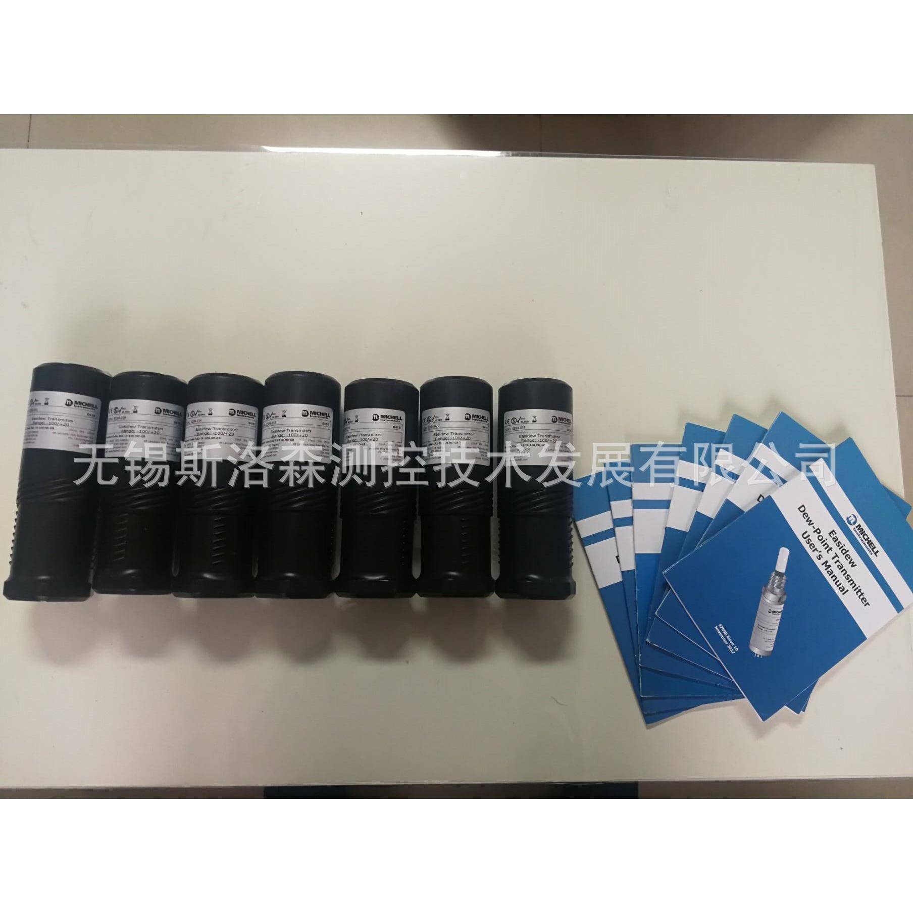 露点测量仪EA2-TX-100露点仪变送器干燥机露点仪露点传感器