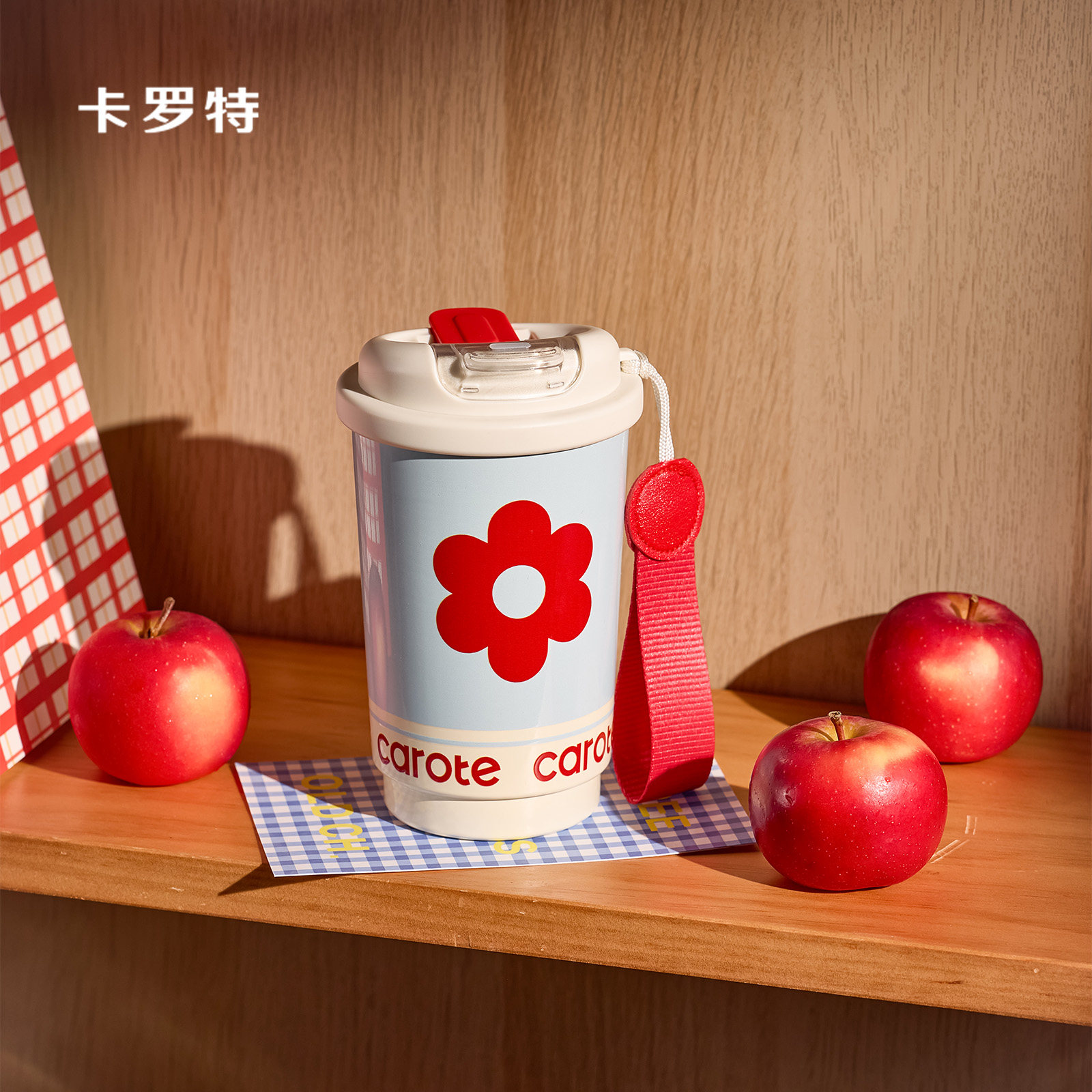 卡罗特双饮咖啡杯小巧便携