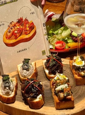 餐厅创意网红Tapas同款复古相思木烤肉托盘法式西餐不规则点心碟