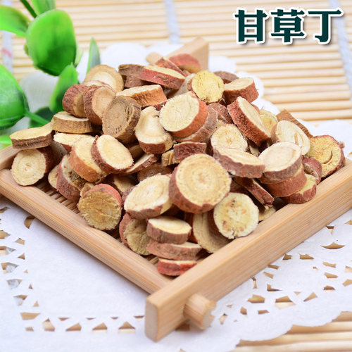 新货甘草片甜草泡茶片 密甘生甘草丁花茶 中药材香料调料大全50g