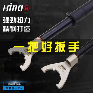 40UM数控刀柄强力加重型BT40 ER16 50ER刀柄扳手 20A