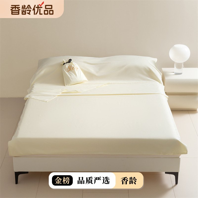 13372全棉睡袋旅行睡袋酒店火车出行隔脏睡袋便携式出差旅游神器