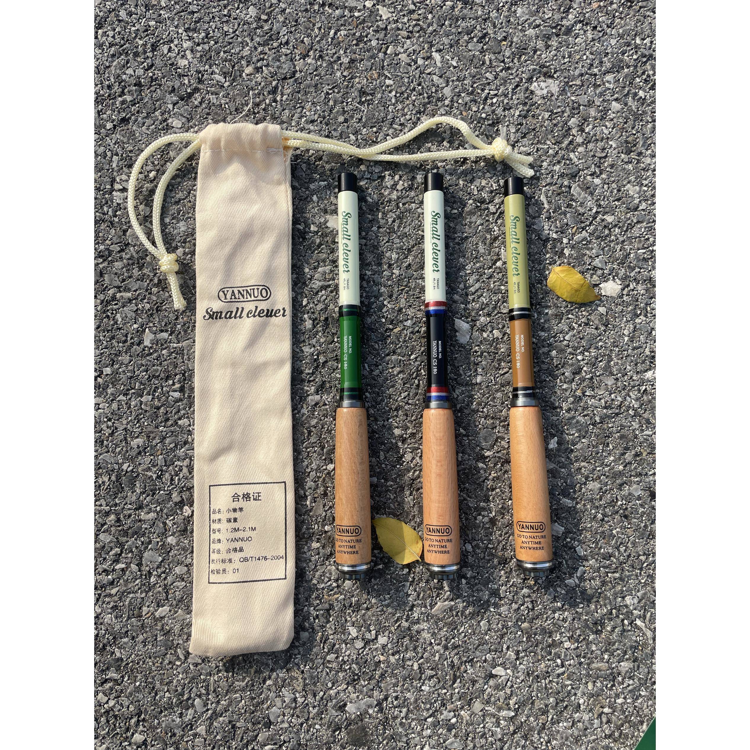 小蛙竿小物钓竿鹅卵石马口白条可携式露营迷你短节超轻超短溪流手