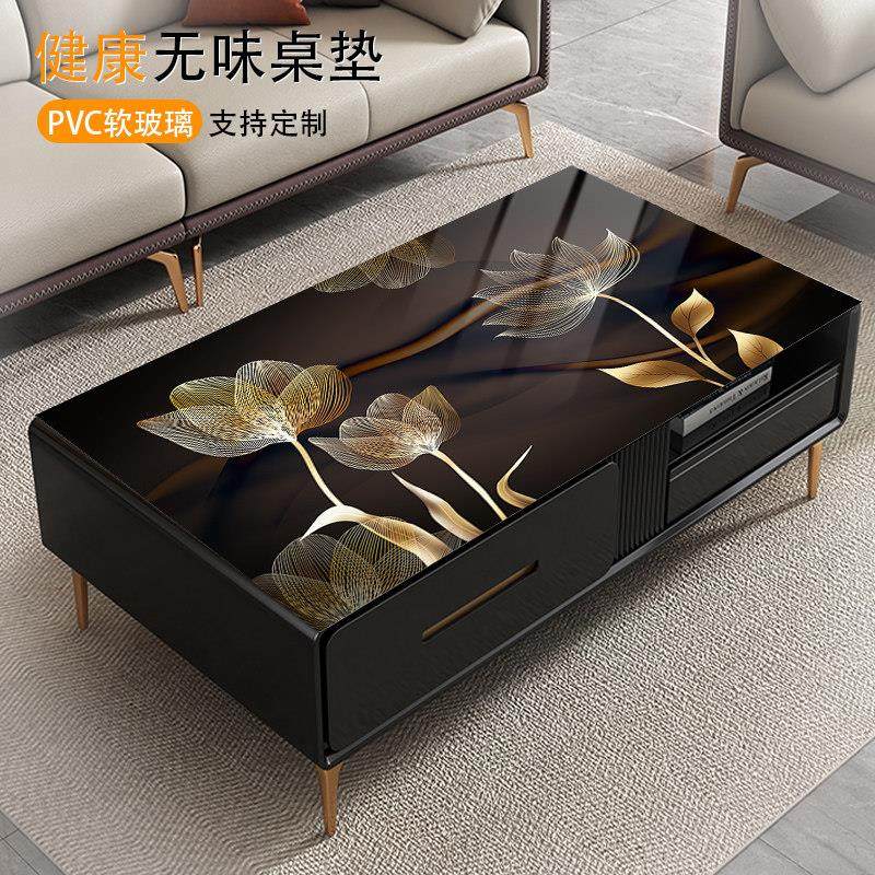 茶几垫桌布防水防油防烫免洗pvc软玻璃桌面保护膜餐桌垫简约现代,居家布艺,桌布,淘宝优惠券,粉丝福利购,淘宝优惠卷