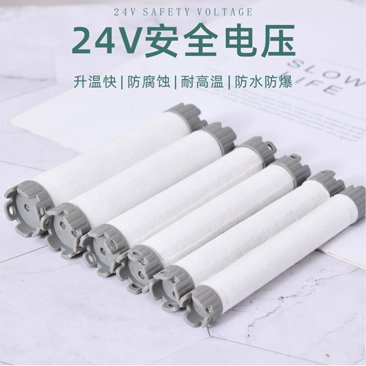 24V陶瓷烫发杠子美发数码机器卷发杠艾文热烫专用超轻恒温陶瓷杠