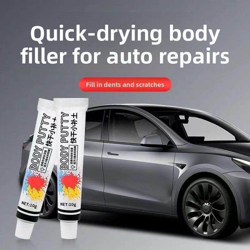 汽车原子灰腻子快干小补土车用钣金腻子膏修补车漆合金刮灰修覆泥,汽车零部件/养护/美容/维保,汽车腻子膏/原子灰,淘宝优惠券,粉丝福利购,淘宝优惠卷