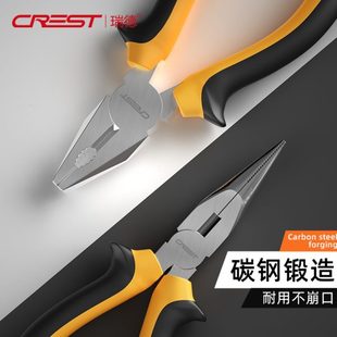 瑞德老虎钳钢丝钳多功能家用老虎工具大全电工专用斜口尖嘴手钳子